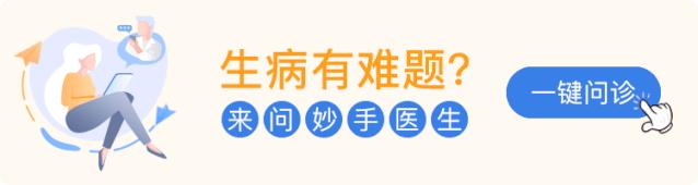 常用七种避孕方法哪三种最不可靠,安全避孕方式哪种最适合