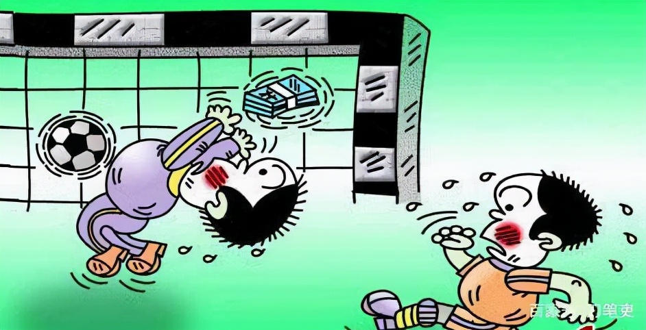 踢最臭的球，挣最多的钱，连足行健也拯救不了的今古传奇——男足