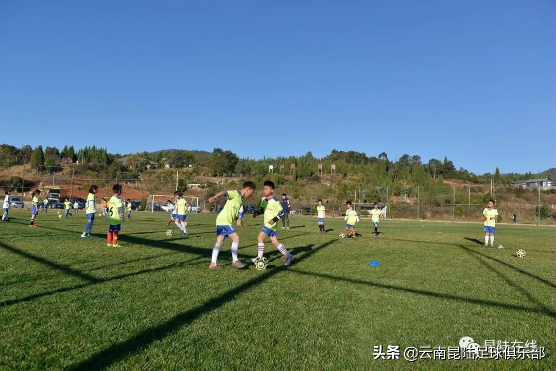 昆陆足球采访,昆陆足球