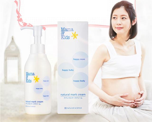 怀孕也可以用的护肤品,怀孕不敢用护肤品但是皮肤很干