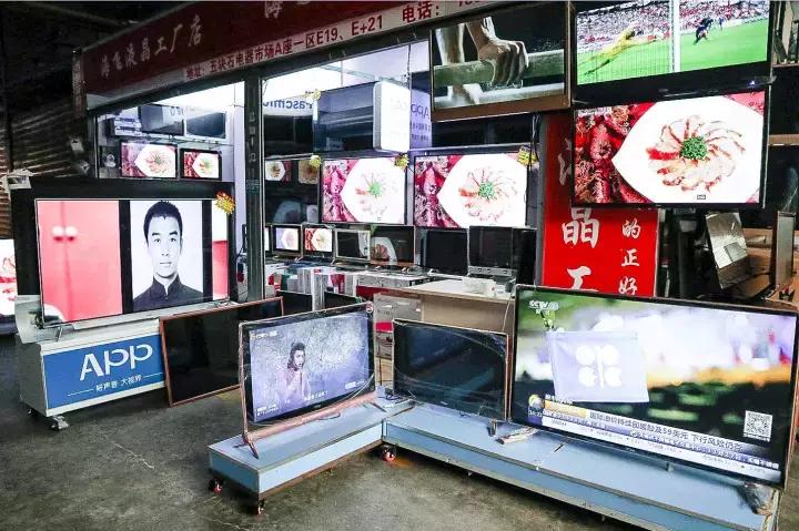 成都城南二手旧货交易市场,成都二手家具旧货市场在哪里