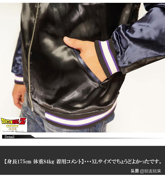 榫欑彔鍒虹唬澶栧,榫欑彔鎴樻枟澶栧