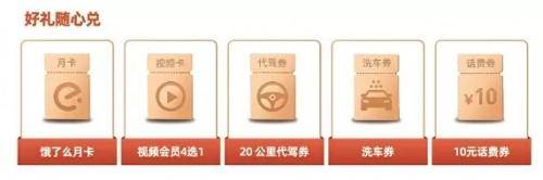 平安银行车主信用卡在哪申请,平安银行好车主信用卡加油88折