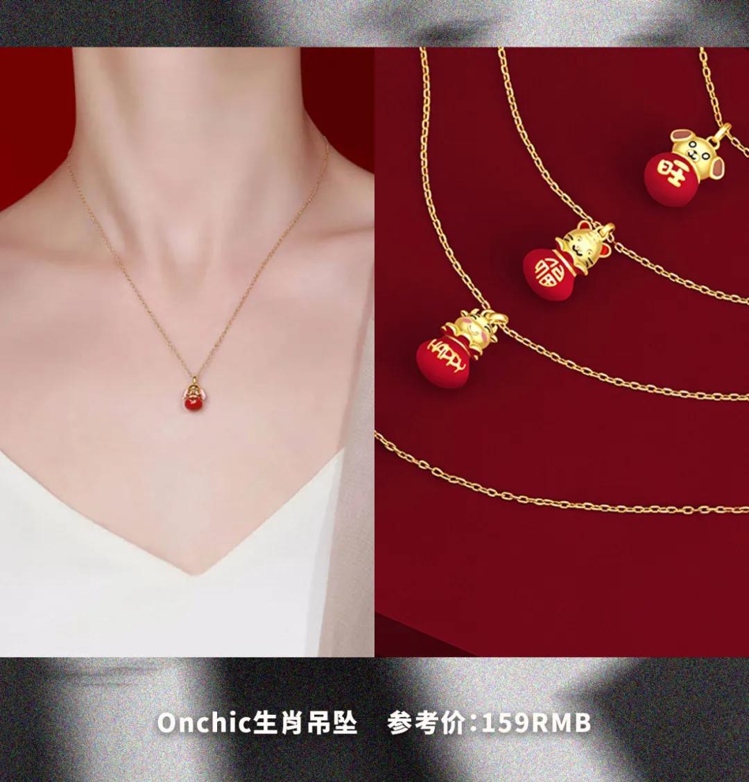 金晨小红绳手链戴哪只手好,金晨同款红绳手链多少钱