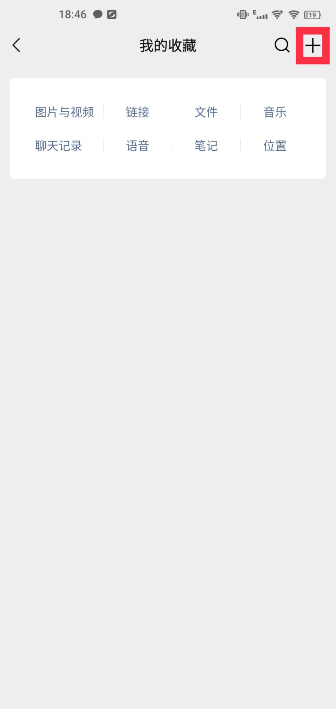 微信新版最新功能,微信新版朋友圈最新功能