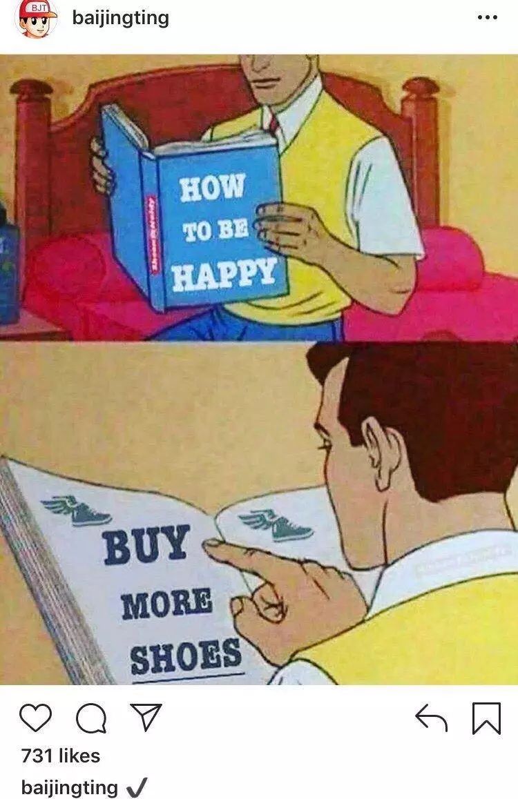 白敬亭有多爱白鞋,白敬亭老了之后的样子