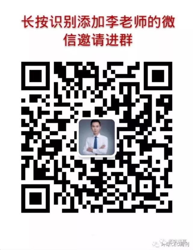 深圳要改名字吗,深圳有可能改名字吗