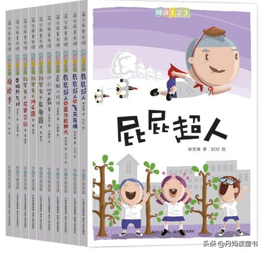 真心话，不看这篇，你可能会买错很多书（下）