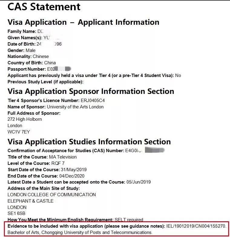 英国留学alevel申请规划,英国留学essay教程