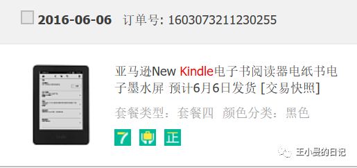 10件好物分享教程,好物自用分享与推荐