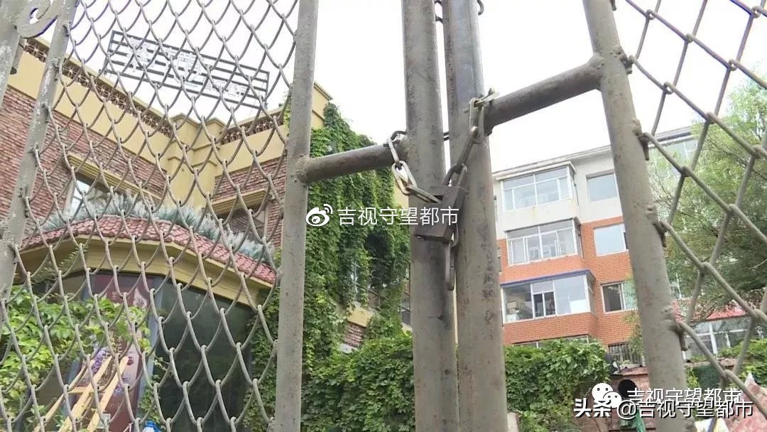 长春繁花巷,长春繁花巷新店