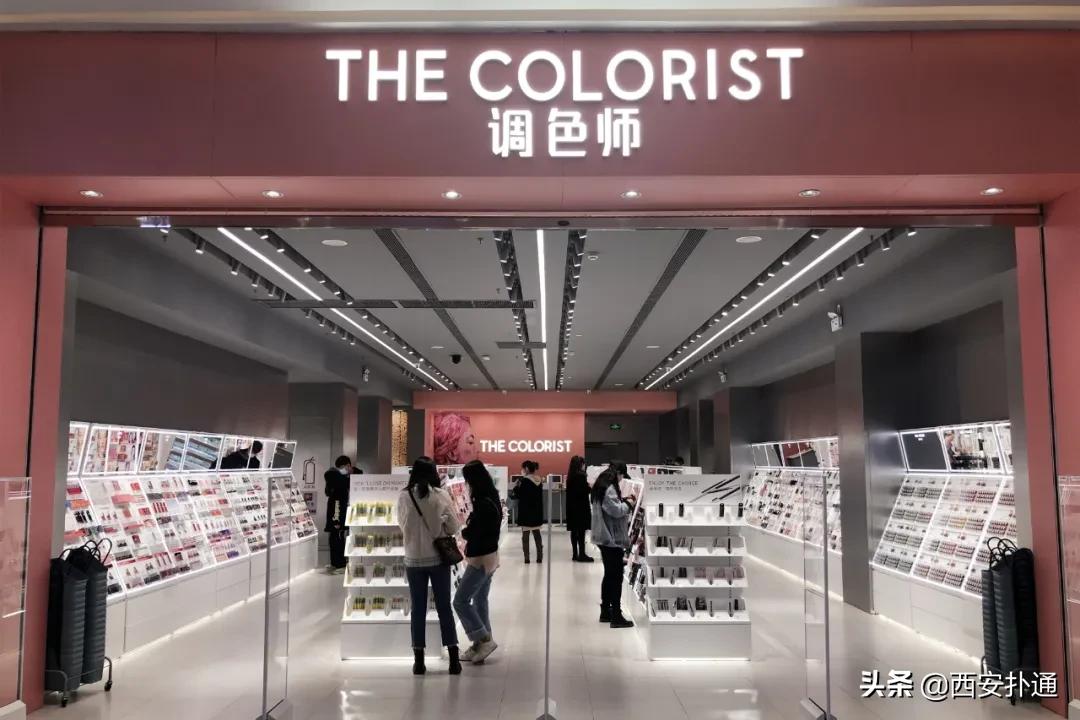 西安进口零食高端零食,西安进口零食店排行榜