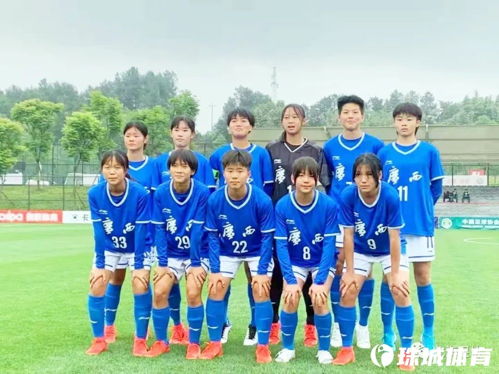 女足再夺冠,女足捷报