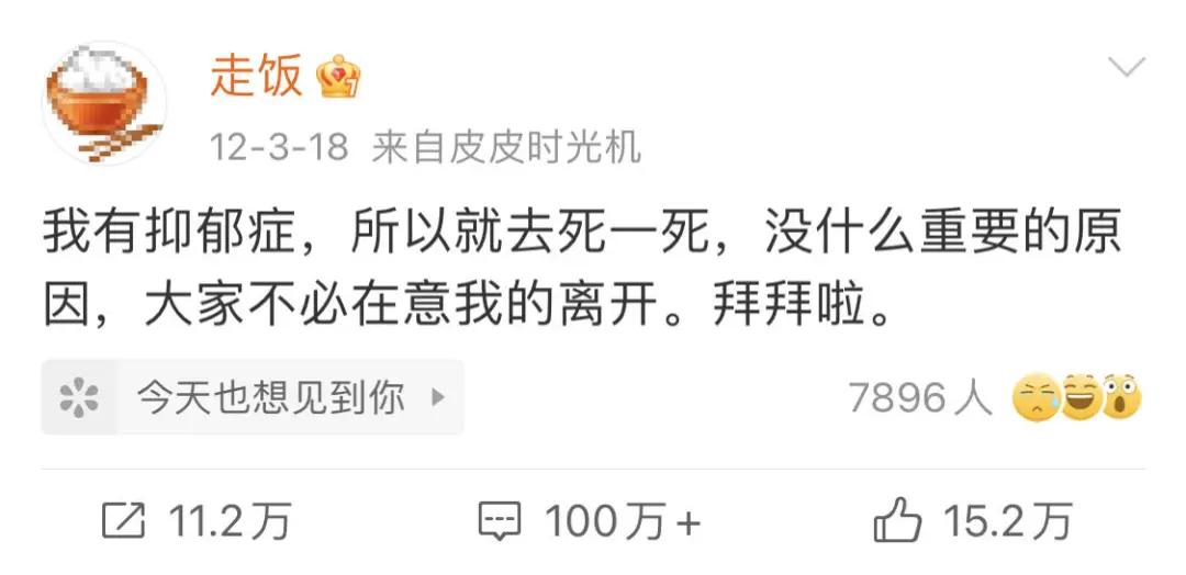 他在网上给人收尸，见证4600种死亡