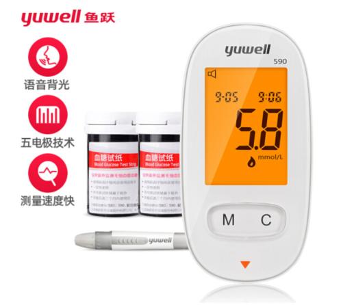 三诺与鱼跃血糖仪哪个牌子准确,血糖仪试纸什么牌子的好用又准确
