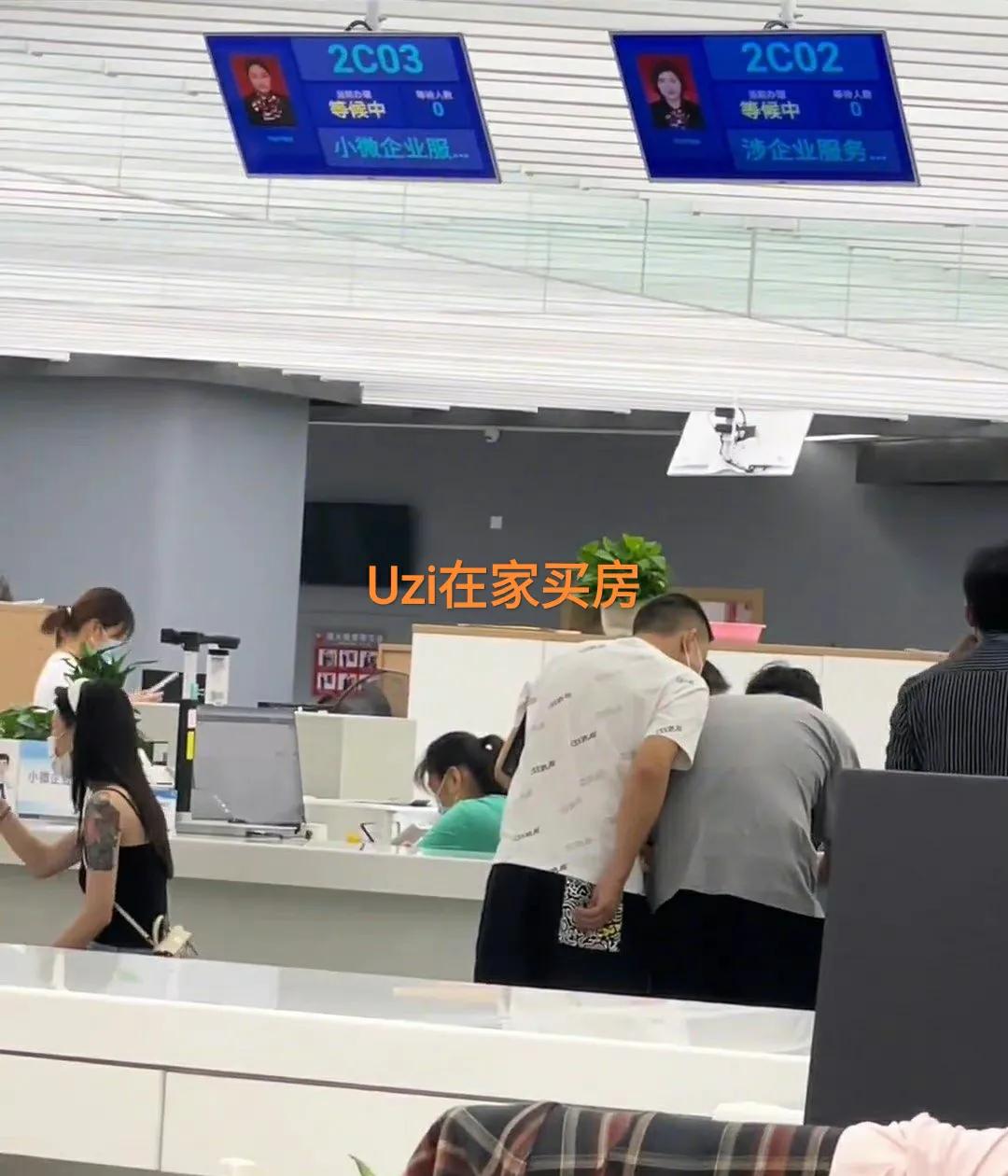 Uzi送了一套房，“父亲50岁庆生贺礼太过豪华，网友承认酸了”