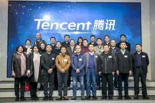 马化腾鹅城,马化腾鹅厂年会