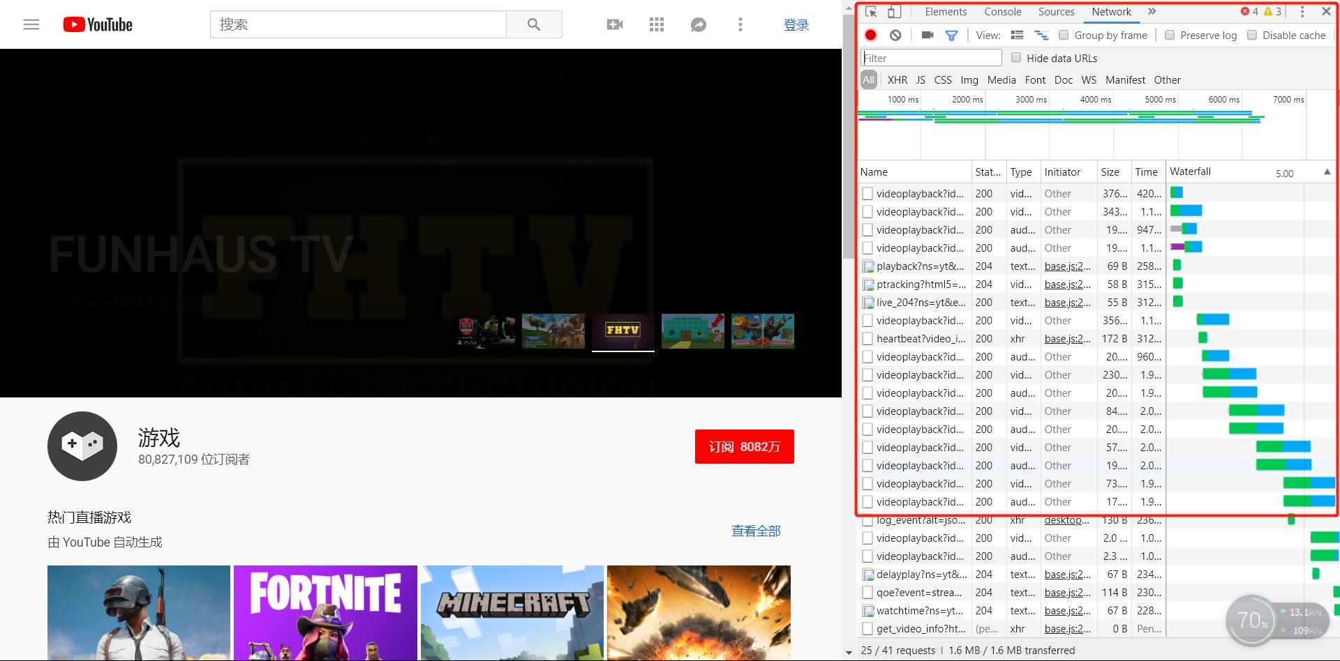 pc端如何截取网页长图,电脑浏览器截屏怎么截长图