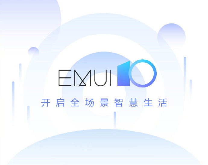华为emui8.0怎么清理,华为emui怎么关闭系统更新提示