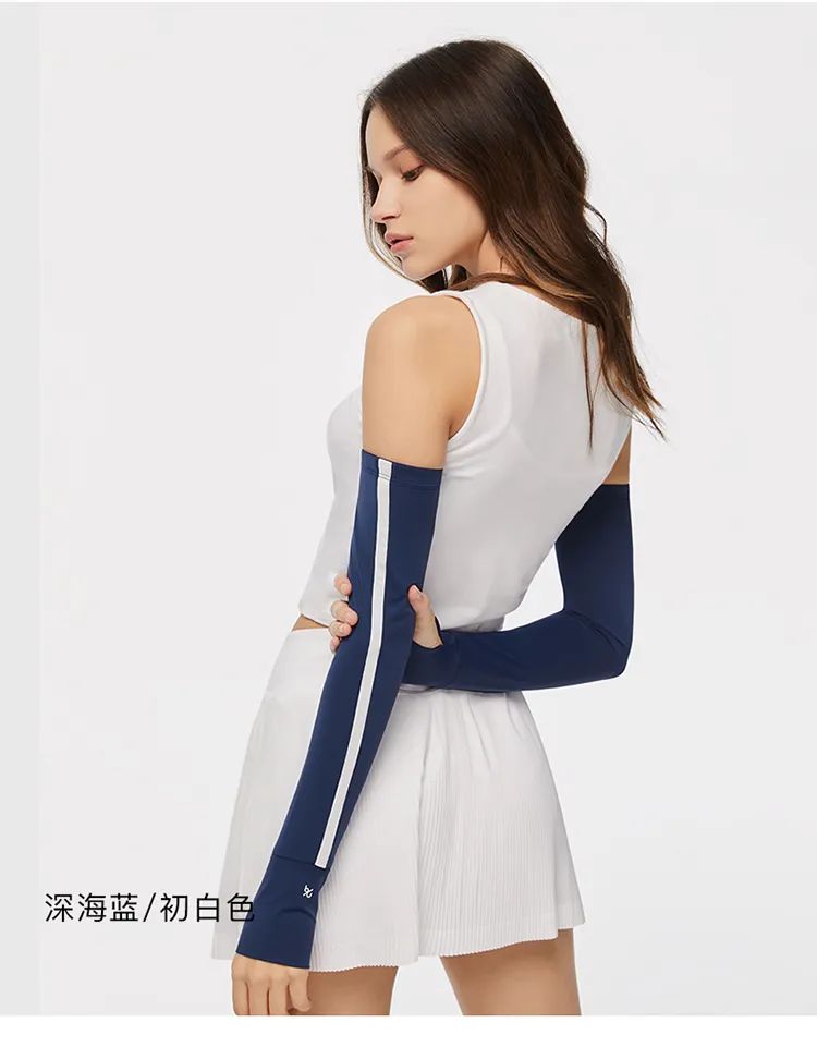 蕉下防晒冰袖哪个颜色最好看,蕉下防晒冰袖加长款