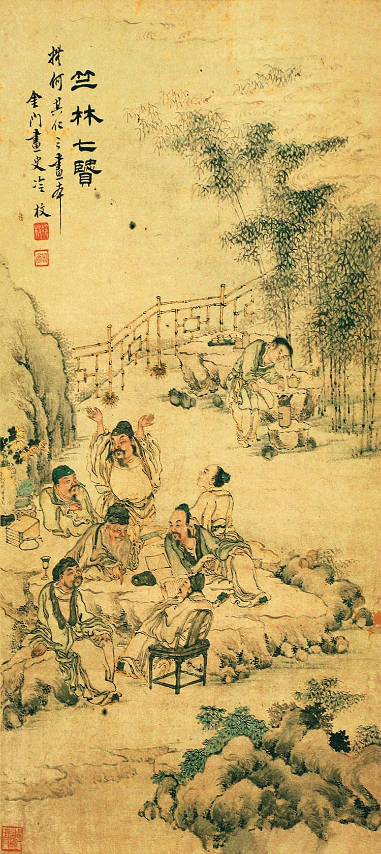 朱大可上古神话体系,朱大可王朔完整版