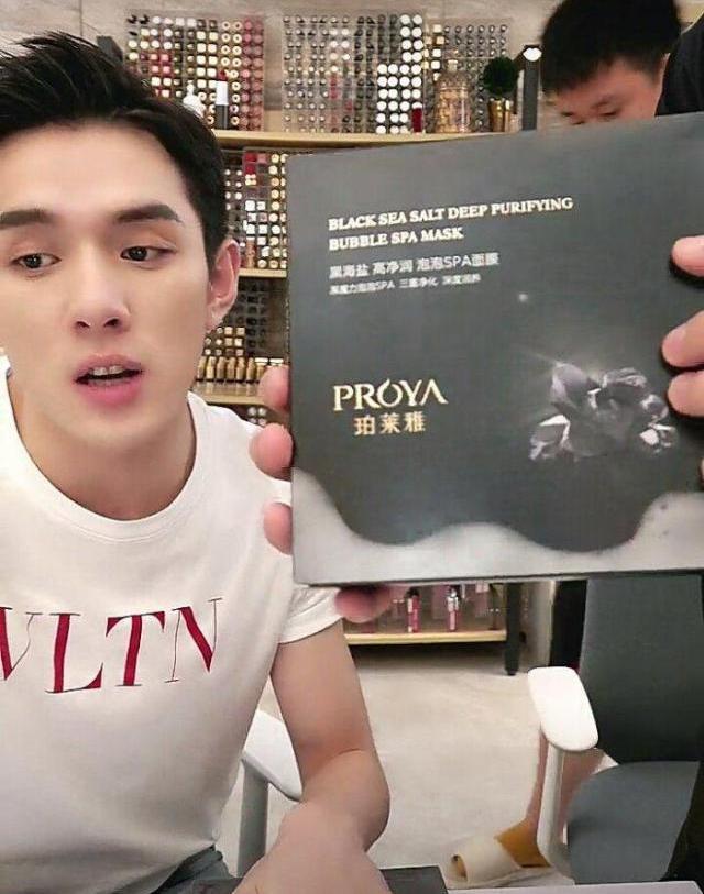 中国化妆品品牌之路,国产化妆品开始逆袭