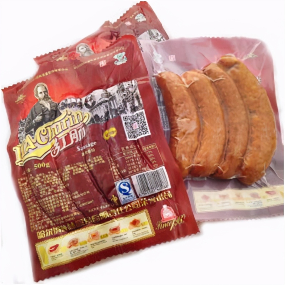 哈尔滨哪家红肠最好,哈尔滨哈肉联红肠