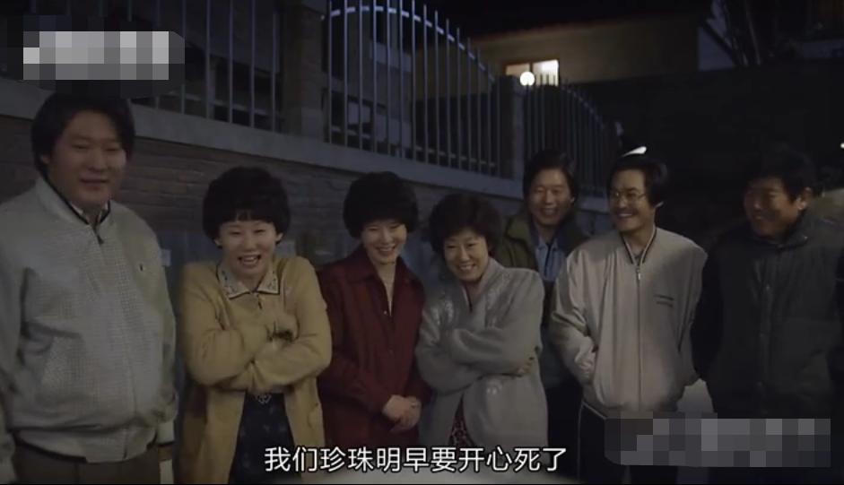 珍珠的雪人是谁雕刻的,珍珠的雪人是最美的误会