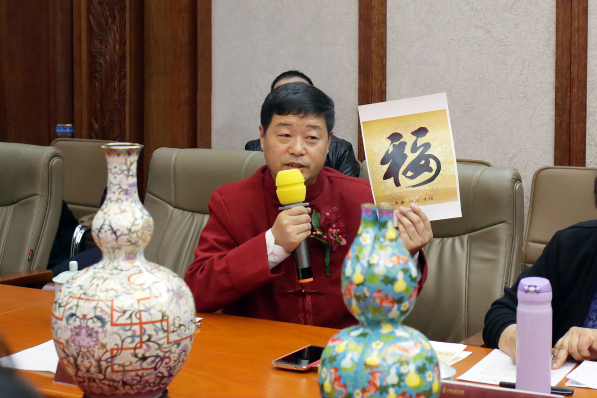 六福珠宝珐琅工艺葫芦,六福景泰蓝