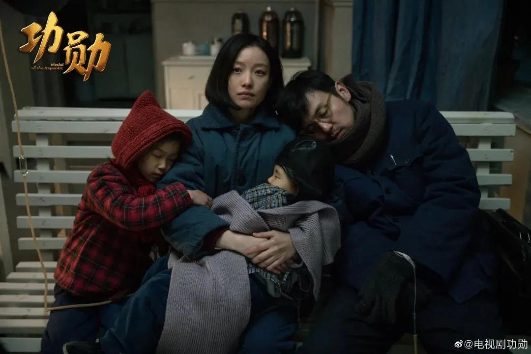 功勋何洪涛,功勋何时播出