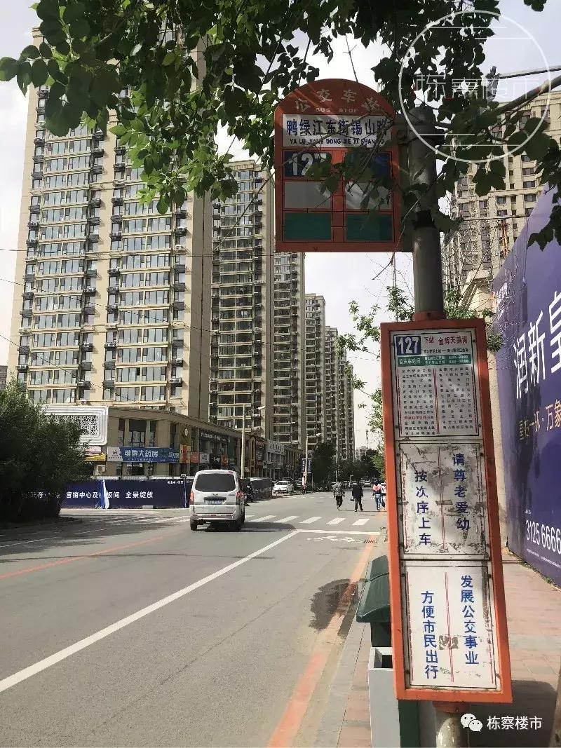 首府新区未来5年规划,首府新区有发展吗