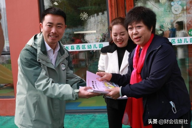 党史学习和税收业务工作融合,学党史税史深化税收征管改革心得