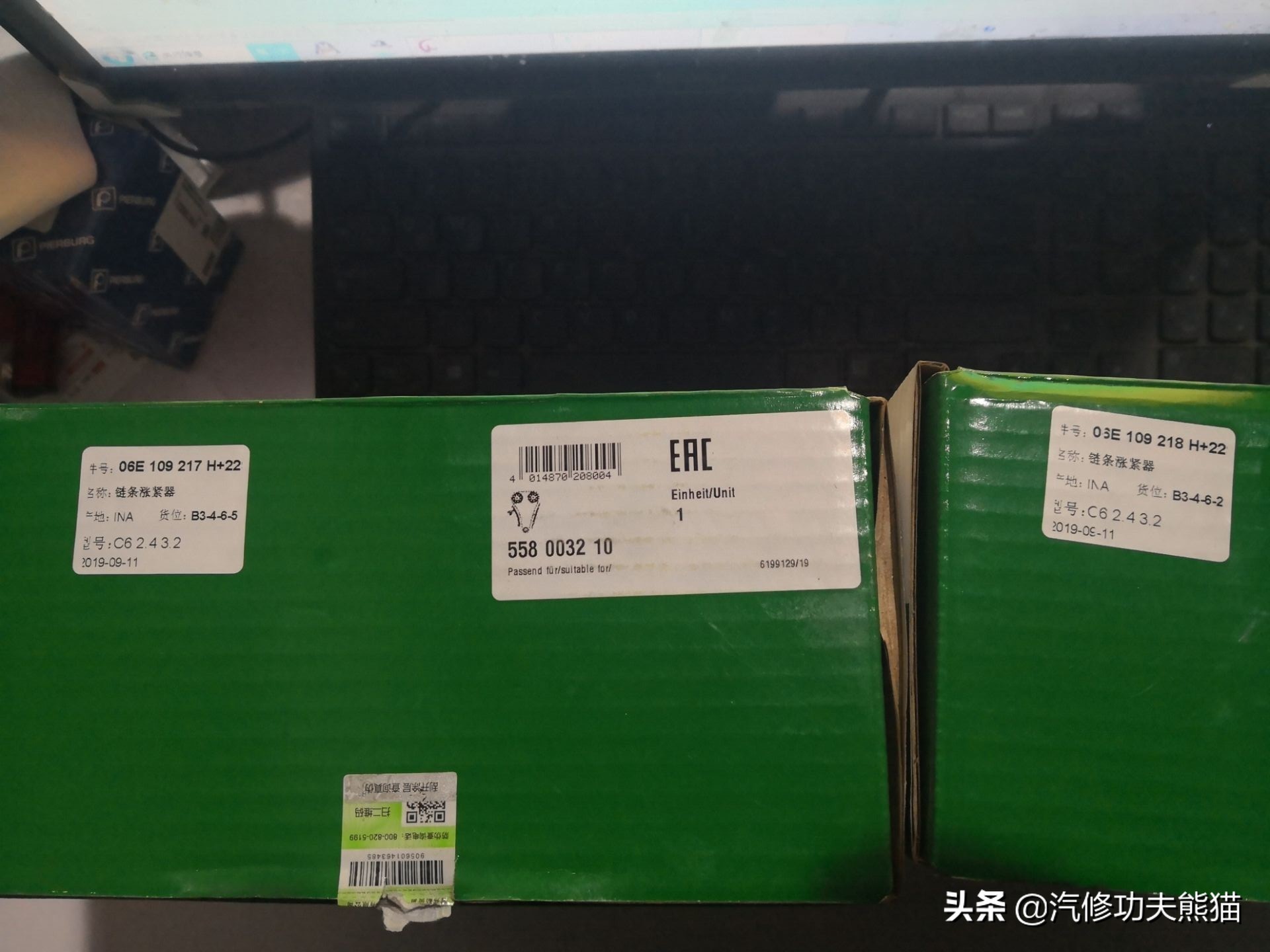 16款奥迪a6l2.5自吸发动机漏油,奥迪a6l2.4免拆烧机油处理靠谱吗