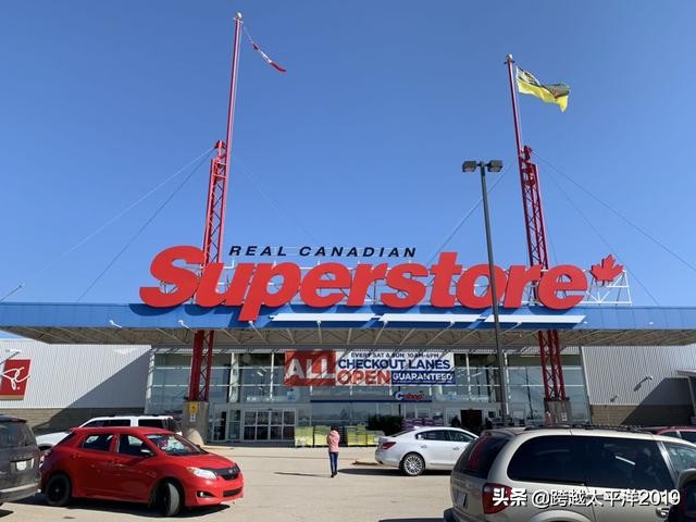 加拿大超市购物必买 (加拿大多伦多costco购物必买)