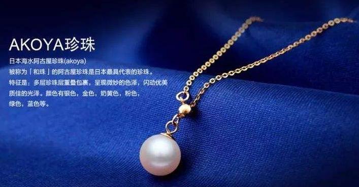 某宝直播间卖的翡翠,某宝黄金直播骗局