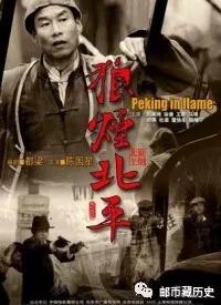 鲁迅怎么形容当时社会,鲁迅如何评价当今房价