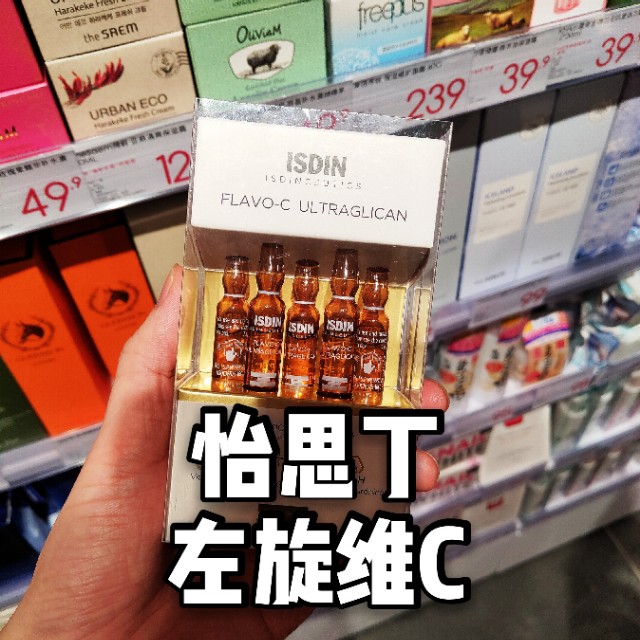 抗氧化vc使用方法,vc护肤品怎么选