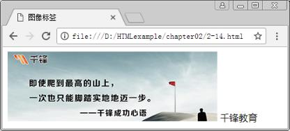 html5从入门到精通全集,html5从入门到精通20课