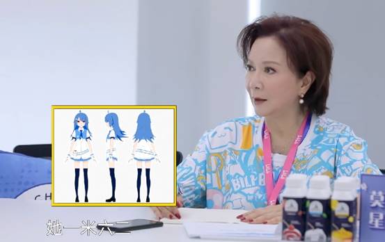 蔡明花样实习生收官,吕良伟蔡明花样实习生