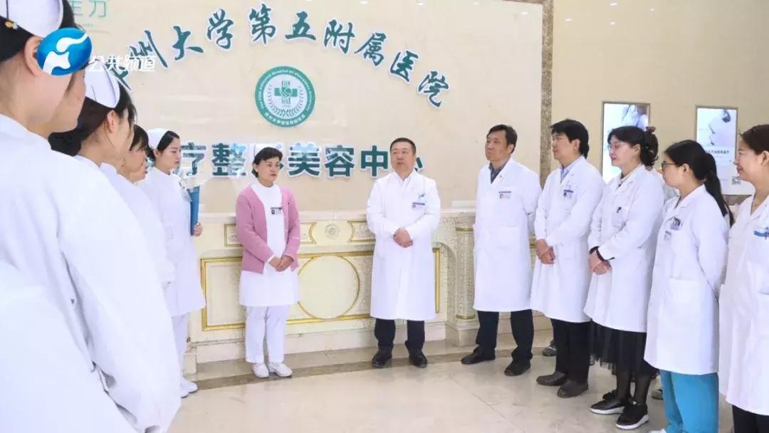 郑州中心医院整形美容外科怎么样,郑州大学第一附属医院整形美容科
