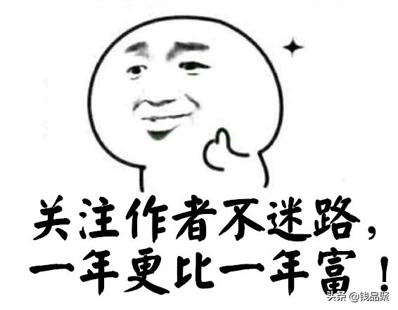 钉鞋金色传说,中国最早钉鞋