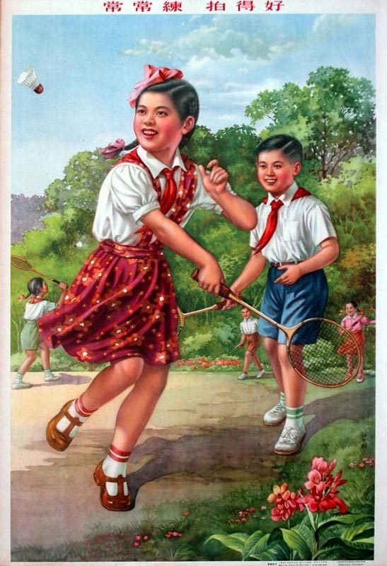 激情燃烧的岁月宣传画,老海报宣传画五一