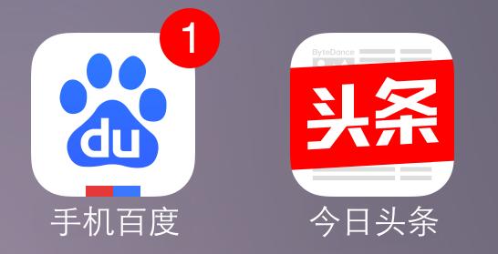 十个堪称神器的学习app,手机免费电影app神器