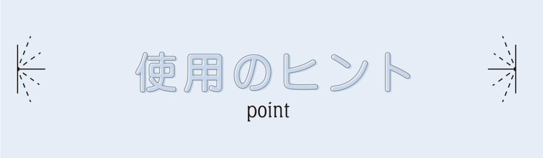 晒不黑的秘密是什么,夏天晒不黑的秘密在这里