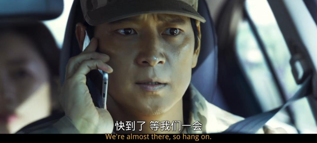 坚持看一部很烂的电影,简直烂到不能再烂的电影