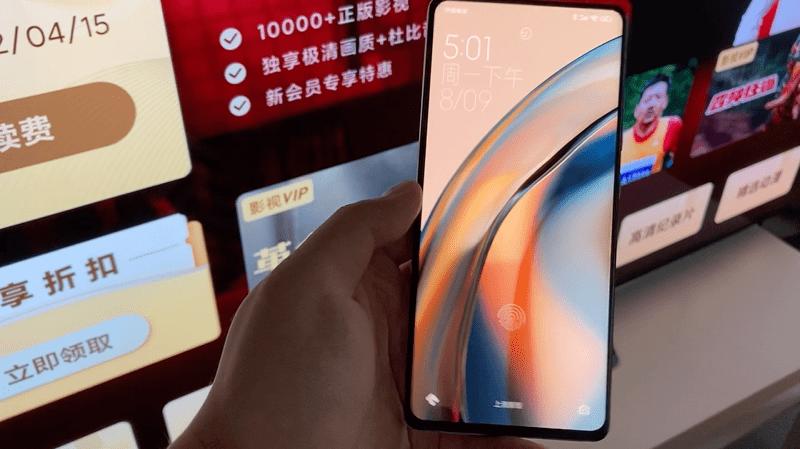 小米mix4和realme大师探索版,小米mix4全面屏效果