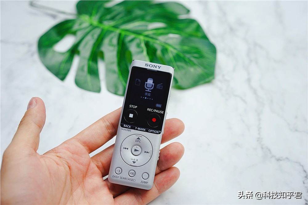 索尼录音笔icd-ux544f使用说明,商务人士专用笔