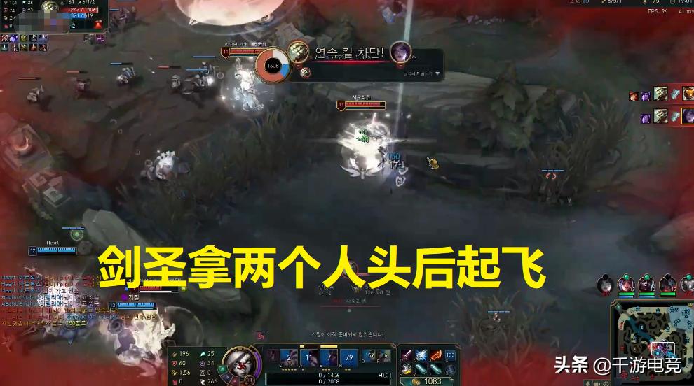 lwx和doinb终极魔典,lwx和doinb狂风之力