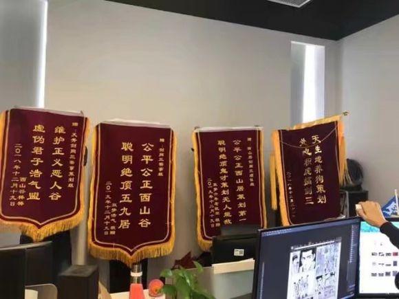 剑网3缘起归墟秘境攻略13层,剑网3高难度