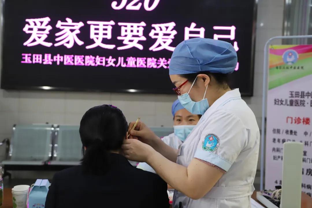 这个“520”，请大声的向自己表个白